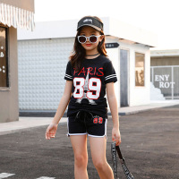 uploads/erp/collection/images/Children Clothing/Zhanxiang/XU0251337/img_b/img_b_XU0251337_4_mAcHoL4SFRTvmWFZ739K7a47OGQDjwbl